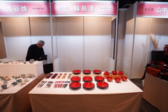CRAFT MARKET