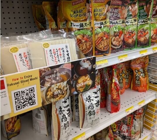 商品棚POPに動画が再生されるQRコードを掲載